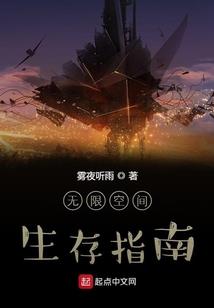 明转出天然
