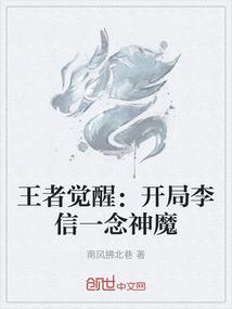 文明灭绝倒计时