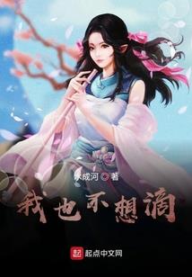 喜欢你的秘密