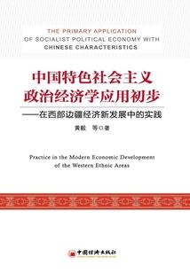 穿书后我成了师门团宠
