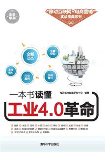 修真异界之上古戒灵
