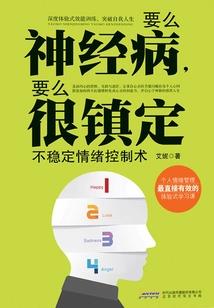 笑叹红尘之离殇不尽