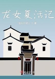 负债三百万，觉醒暴富人生面板