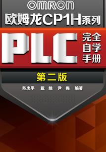 我生活里的想象