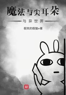 乱来归来