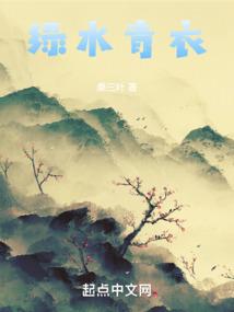 黑暗中少女的微笑