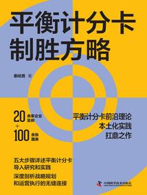 重生之战魂归来