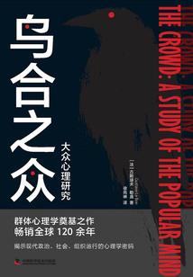 执行任务去了
