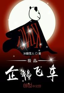 TheX永恒轮回之岛