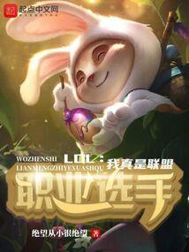 时与梦的情