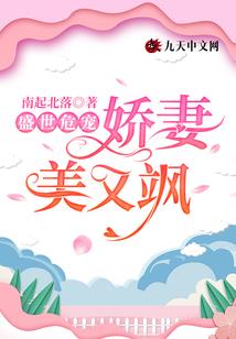 年少轻狂不迷茫