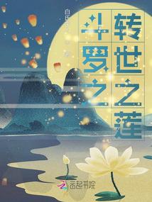 衣手遮天