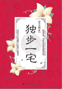 重生后的自己的身份是什么
