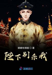 痴情才子混世女