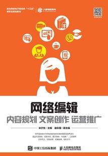 我是拯救银河系了吗