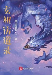 全网直播论商战，你管这叫八岁？