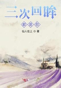 如果不做梦，世界早完了