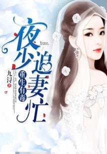 梦想世界之启航