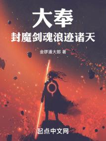 寂寞成烟悲伤逆流