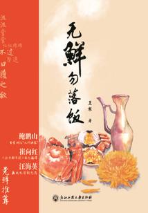 正牌魔能