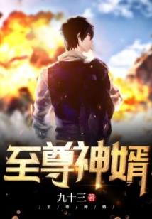 长歌与醉