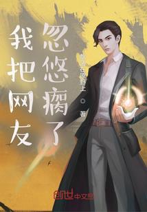 元始运朝