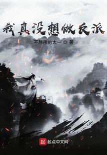 一初破天