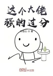 走不完的路