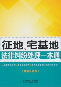 月下红颜之陌染青丝