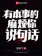 地球毁灭了以后
