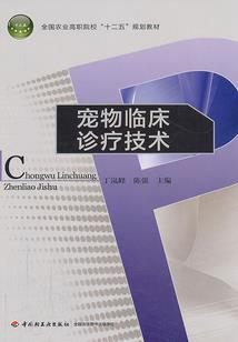 完美世界之道友留步