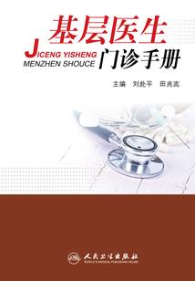 王爷陪我闯江湖