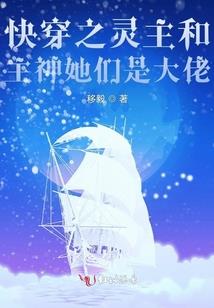 神剑驰天下