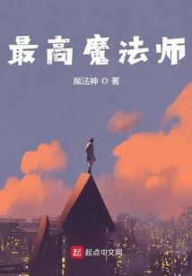 施主等等我