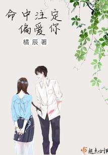 我的奇葩高中史