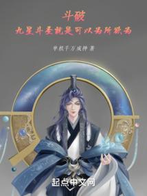 重生之爱情逆转