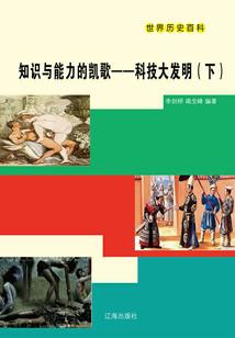 媚而不知娇