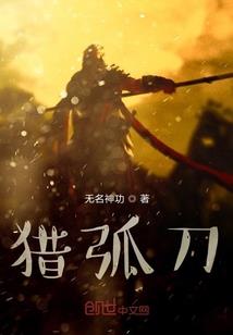 时尽过往