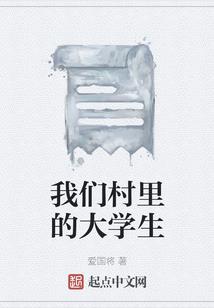 甜宠魔法