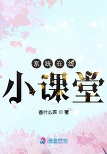 重生之EXO心头肉