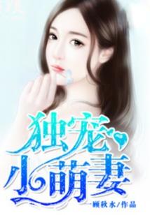 快穿之每次都是他