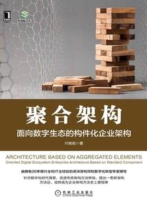 渊穹界之王者归来