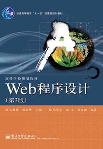 网王之钟灵毓秀