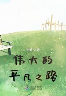 征程I