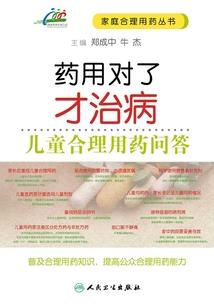 友情青春
