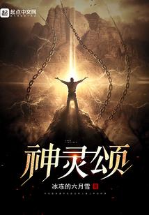 梦中人不远去