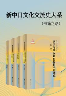 逼婚成爱