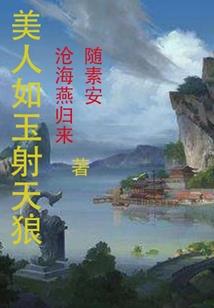 快穿攻略：冷系宿主，很硬核