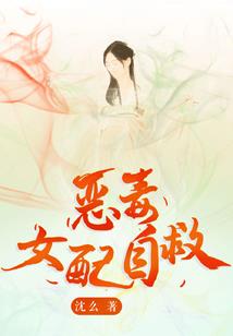 无限内世界之道