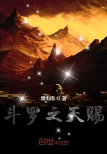 灵动幻想格林尼亚传说
